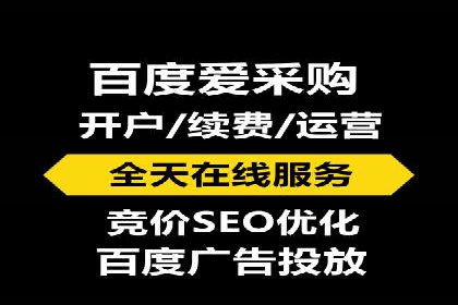 知乎平台上的信息流广告投放效果案例集锦