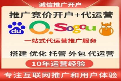 信息流广告制作：从文案到创意的演变