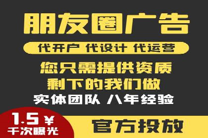 百度SEO与广告结合的多元化推广策略——多行业成功案例